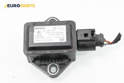 Сензор ESP за Audi A6 Sedan C6 (05.2004 - 03.2011), № 4F0907637