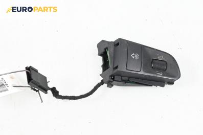 Бутон волан за Audi A6 Sedan C6 (05.2004 - 03.2011)