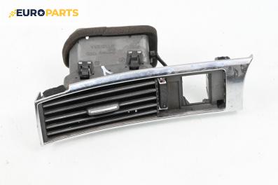 Духалка парно за Audi A6 Sedan C6 (05.2004 - 03.2011)