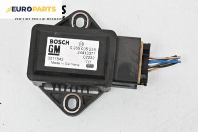 Модул ESP за Opel Astra G Coupe (03.2000 - 05.2005), № 0265005255
