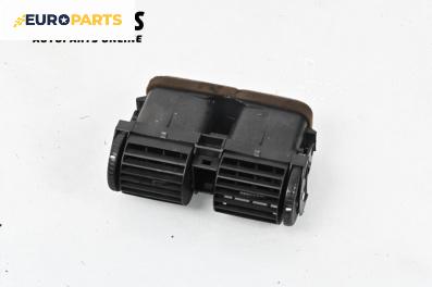 Духалки парно за Opel Astra G Coupe (03.2000 - 05.2005)