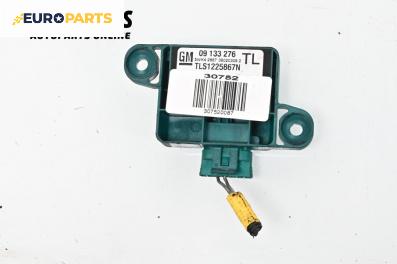 Сензор airbag за Opel Astra G Coupe (03.2000 - 05.2005), № GM09133276TL