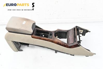 Подлакътник за BMW X5 Series E53 (05.2000 - 12.2006)