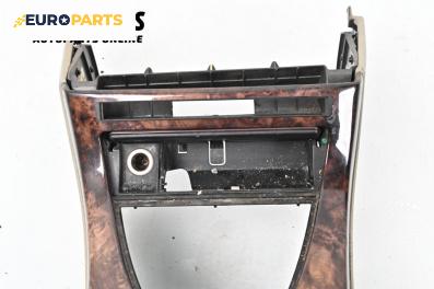 Подлакътник за BMW X5 Series E53 (05.2000 - 12.2006)