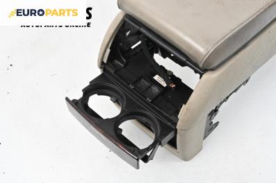 Подлакътник за BMW X5 Series E53 (05.2000 - 12.2006)