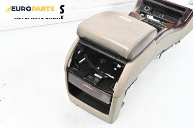Подлакътник за BMW X5 Series E53 (05.2000 - 12.2006)