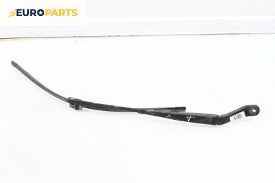 Рамо на чистачка за Volkswagen Sharan Minivan I (05.1995 - 03.2010), позиция: дясна