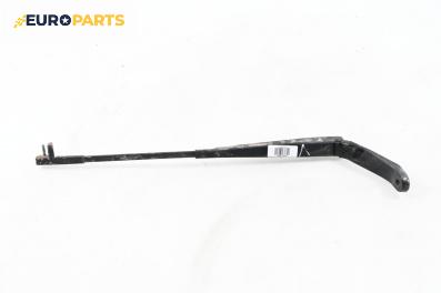 Рамо на чистачка за Volkswagen Sharan Minivan I (05.1995 - 03.2010), позиция: лява