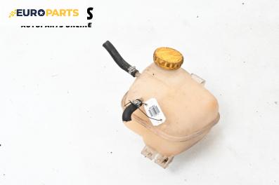 Казанче за антифриз за Opel Astra G Coupe (03.2000 - 05.2005) 2.2 16V, 147 к.с.