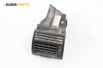 Духалка парно за Volkswagen Sharan Minivan I (05.1995 - 03.2010)