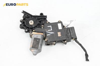 Електромотор за стъклоподемник за Volkswagen Sharan Minivan I (05.1995 - 03.2010), 4+1 вр., миниван, позиция: предна, лява, № 106236-100
