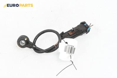 Детонационен датчик за Opel Astra G Coupe (03.2000 - 05.2005)