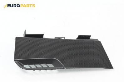 Декоративна капачка високоговорител за Land Rover Freelander SUV II (10.2006 - 10.2014), 4+1 вр., джип
