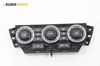 Панел климатик за Land Rover Freelander SUV II (10.2006 - 10.2014)