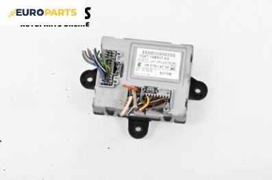 Модул врата за Land Rover Freelander SUV II (10.2006 - 10.2014), № 7G9T14B533KD