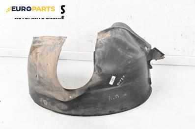 Подкалник за Land Rover Freelander SUV II (10.2006 - 10.2014), 4+1 вр., джип, позиция: предна, лява