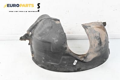 Подкалник за Land Rover Freelander SUV II (10.2006 - 10.2014), 4+1 вр., джип, позиция: предна, дясна