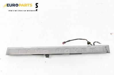 Лайсна заден капак за Land Rover Freelander SUV II (10.2006 - 10.2014), джип, позиция: задна