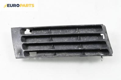 Решетка в броня за Audi A4 Avant B5 (11.1994 - 09.2001), комби, позиция: предна