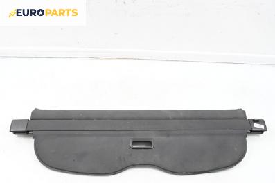Щора багажник за Audi A4 Avant B5 (11.1994 - 09.2001), комби