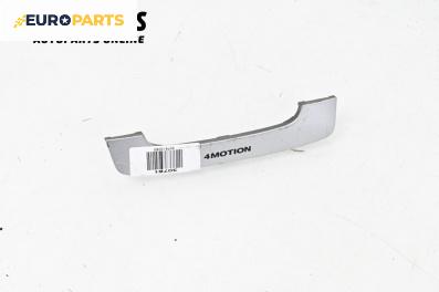 Интериорна пластмаса за Volkswagen Passat VI ALLTrack (01.2012 - 12.2014), 4+1 вр., комби, позиция: предна