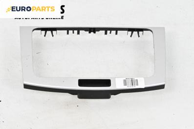 Централна конзола за Volkswagen Passat VI ALLTrack (01.2012 - 12.2014)