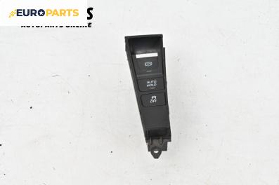 Панел бутони за Volkswagen Passat VI ALLTrack (01.2012 - 12.2014)