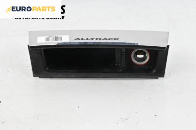 Пепелник за Volkswagen Passat VI ALLTrack (01.2012 - 12.2014)