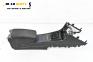 Подлакътник за Volkswagen Passat VI ALLTrack (01.2012 - 12.2014)