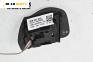 Бутон волан за Volkswagen Passat VI ALLTrack (01.2012 - 12.2014), № 3C8 951 528