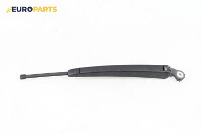 Рамо задна чистачка за Volkswagen Passat VI ALLTrack (01.2012 - 12.2014), позиция: задна