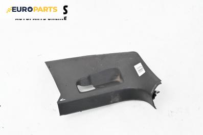 Интериорна пластмаса за Volkswagen Passat VI ALLTrack (01.2012 - 12.2014), 4+1 вр., комби, позиция: лява