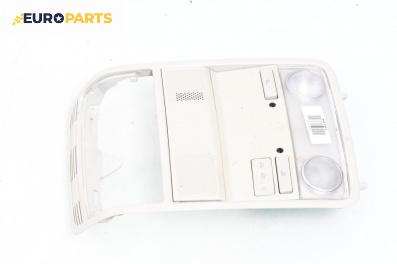 Плафон за Volkswagen Passat VI ALLTrack (01.2012 - 12.2014)