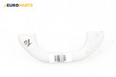Ръкохватка за таван за Volkswagen Passat VI ALLTrack (01.2012 - 12.2014), 4+1 вр., позиция: предна, дясна