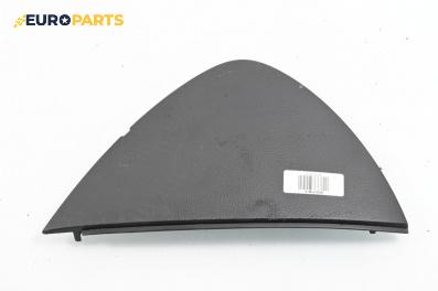 Интериорна пластмаса за Volkswagen Passat VI ALLTrack (01.2012 - 12.2014), 4+1 вр., комби, позиция: предна