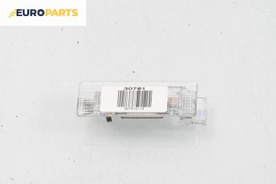 Плафон за Volkswagen Passat VI ALLTrack (01.2012 - 12.2014)