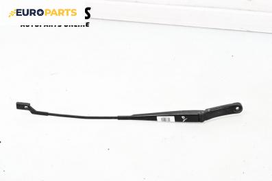 Рамо на чистачка за Volkswagen Passat VI ALLTrack (01.2012 - 12.2014), позиция: дясна