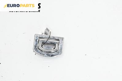 Закопчалка в багажник за Volkswagen Passat VI ALLTrack (01.2012 - 12.2014), комби