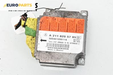 Модул за AIRBAG за Mercedes-Benz E-Class Estate (S211) (03.2003 - 07.2009), № A2118205785