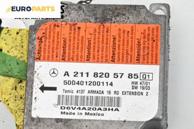 Модул за AIRBAG за Mercedes-Benz E-Class Estate (S211) (03.2003 - 07.2009), № A2118205785