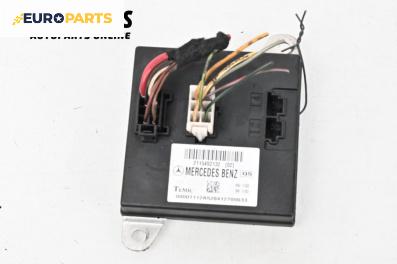 SAM модул за Mercedes-Benz E-Class Estate (S211) (03.2003 - 07.2009), № 2115452132
