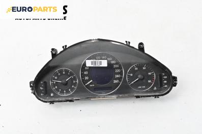 Километраж за Mercedes-Benz E-Class Estate (S211) (03.2003 - 07.2009) E 270 T CDI (211.216), 177 к.с.