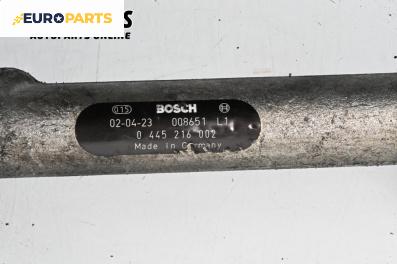 Горивна рейка за BMW X5 Series E53 (05.2000 - 12.2006) 3.0 d, 184 к.с., № 0445216002