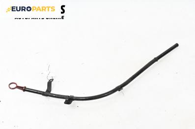 Щека за масло за BMW X5 Series E53 (05.2000 - 12.2006) 3.0 d, 184 к.с.