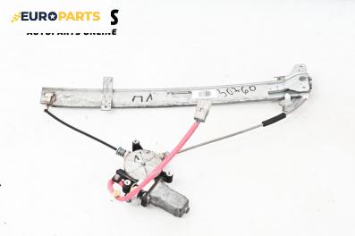 Машинка ел. стъкло за Honda Jazz II Hatchback (03.2002 - 12.2008), 4+1 вр., хечбек, позиция: предна, лява