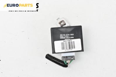 Мулти функционално реле за Honda Jazz II Hatchback (03.2002 - 12.2008) 1.3 iDSi