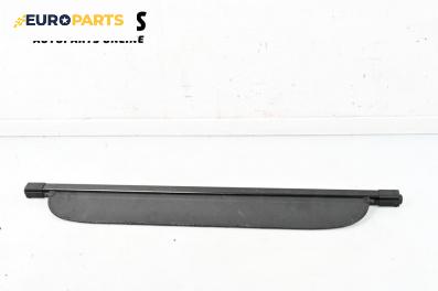Щора багажник за Honda Jazz II Hatchback (03.2002 - 12.2008), хечбек