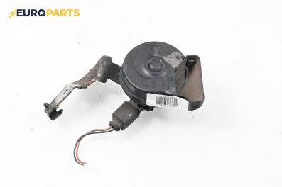 Клаксон за Volkswagen Passat VI ALLTrack (01.2012 - 12.2014)