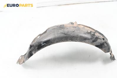 Подкалник за Renault Clio II Hatchback (09.1998 - 09.2005), 4+1 вр., хечбек, позиция: предна, дясна
