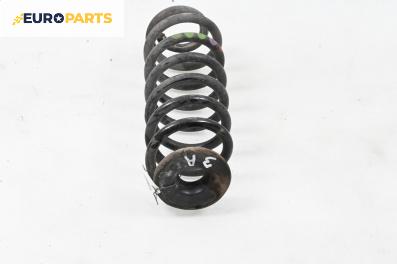 Пружина за ходова част за Volkswagen Passat VI ALLTrack (01.2012 - 12.2014), комби, позиция: задна